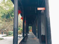 -成都武侯祠博物馆