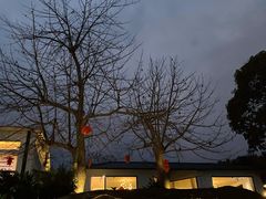 -凤阁楼果木烧鹅(鹤山陈山店)