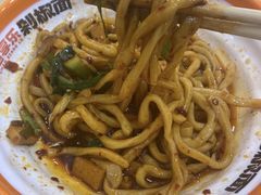 -超享乐剁椒面(元谷店)