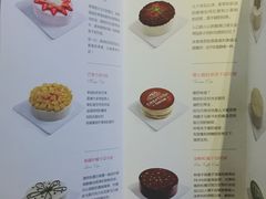 菜单-可丽可丽·生日蛋糕·下午茶(厦门鹭港店)