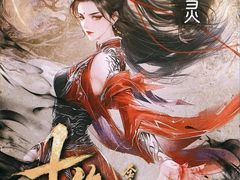 -猫尾侦探俱乐部·剧本杀·狼人杀