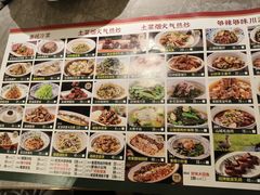 -香阁餐厅·常州菜·常州菜代表品牌(新北奥体店)