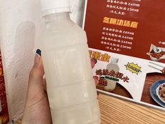 -福米小馆
