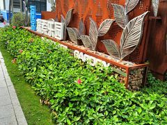 -广州市白云区图书馆