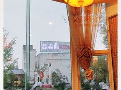 -九尺赵老四鲜鹅肠火锅