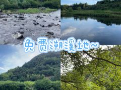 -阿露佳·舌尖上的安吉菜