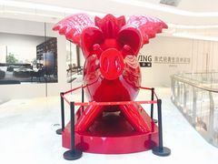 -银泰百货(厦门国贸中心店)