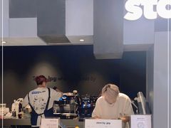 -JPG canteen(广州东山口店)