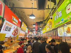 -周小亮丁家坡洋芋(全国总店)