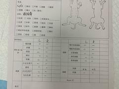 -福州肆爪动物医院