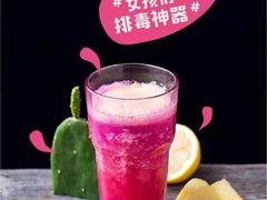 -乐凯撒披萨(喜荟城店)