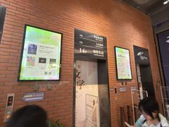 -半山书局(新世纪商城店)