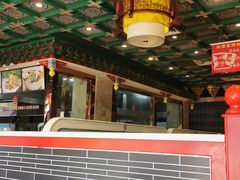 -四宜糕团店(南大街店)