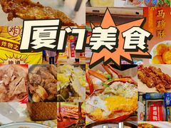 -阿吉仔(大元路店)