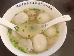 -永和鱼丸(南后街店)