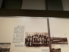 -邓小平故里