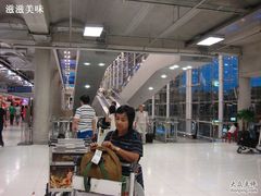 -曼谷素万那普国际机场