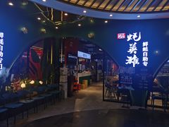 -蚝英雄鲜蚝自助专门店(长楹天街直营店)