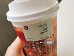 -茶理宜世(京溪店)