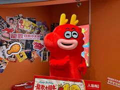 -龍歌自助小火锅(市南金茂湾店)