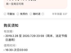 -陈帅夜排档·龙虾·炒菜·烤串(世茂店)