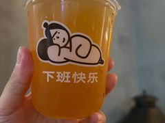 -下酒(华熙店)