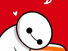 仟吉西饼(汪家墩店)-仟吉KenGee(汪家墩店)