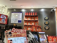 -Pull-Tab拉环咖啡(杭州市上城区来福士中心店)
