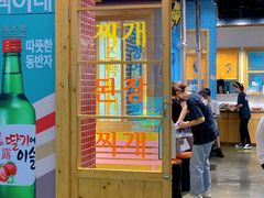 -恩泽家·果味坛子韩国炭火烤肉(白石龙店)