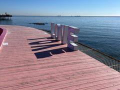 -北戴河碧螺塔海上酒吧公园