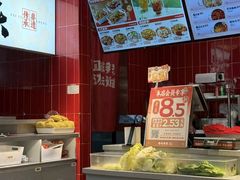 -每味每客·重庆麻辣烫(国泰店)