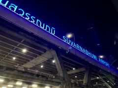 -曼谷素万那普国际机场