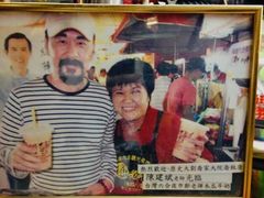 -六合夜市