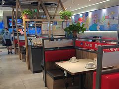 -鱼酷活鱼烤鱼(南京水游城店)