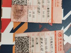 -曹杨影城(曹杨店)