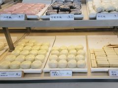 -祥禾饽饽铺·中式糕点(北京来福士店)