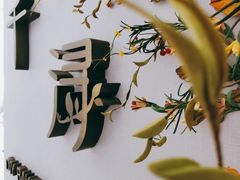 -千浔一暖DIY蛋糕烘焙(人民大学店)