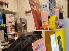 -德克士(场中路店)