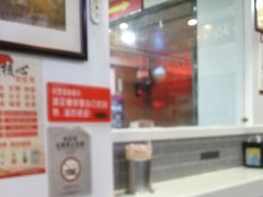 -蔡林记(广埠屯店)