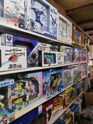 -恒日玩具批发(幸福小苑店)