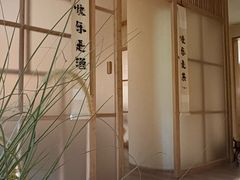 -梅间堂茶馆(绿地缤纷城店)