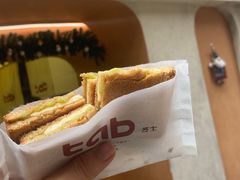 -tab(天河南店)