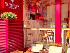 -EIS ENGELCHEN艾斯辛尔