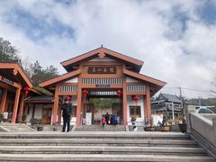 -天台山琼台仙谷景区