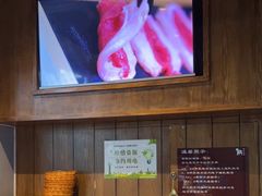 -快乐小羊(富强中路店)