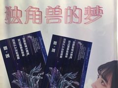 -深圳失恋博物馆再见前任(汇商名苑店)