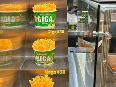 -Potato Corner(广州天河城店)