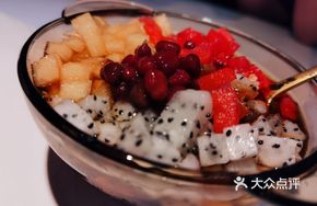 Yi Qing's Homemade Sichuan Ice Jelly