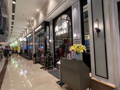 -尚一汤·粤菜海鲜(环球港店)