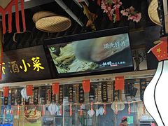 -驰明粗粮小厨(湖滨路店)